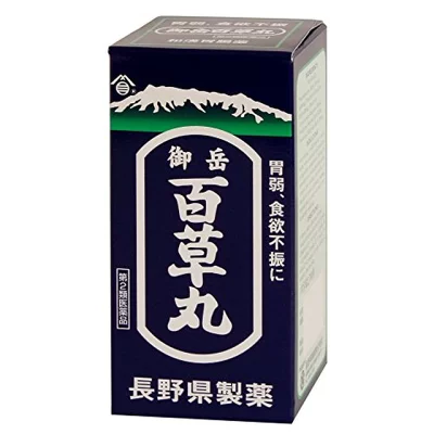 百草丸